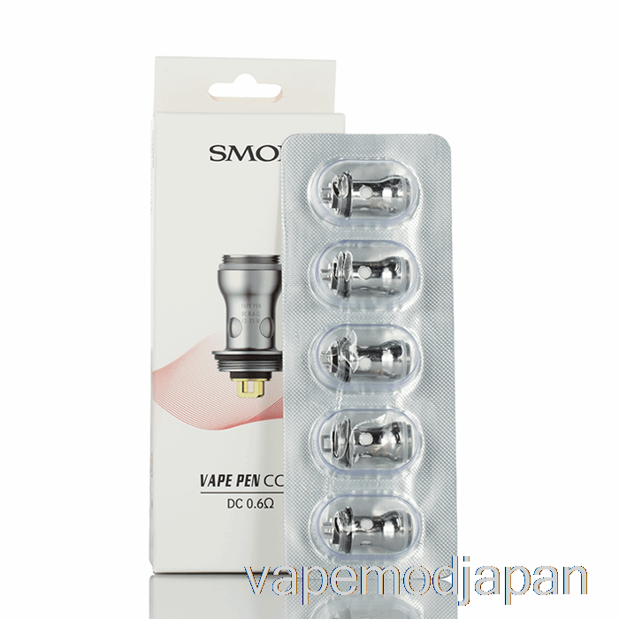 Vape Mod Smok Vape ペン 22 交換コイル 0.6ohm Dc コイル